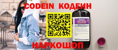 MDMA Кандалакша