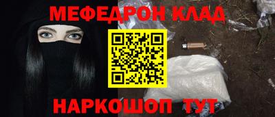 MDMA Кандалакша