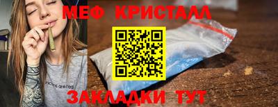MDMA Кандалакша