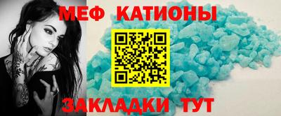 mix Канаш