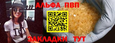MDMA Кандалакша