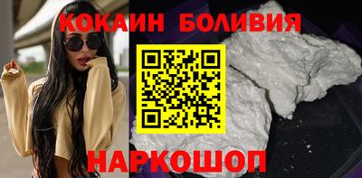 MDMA Кандалакша