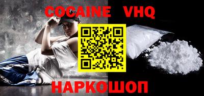 MDMA Кандалакша