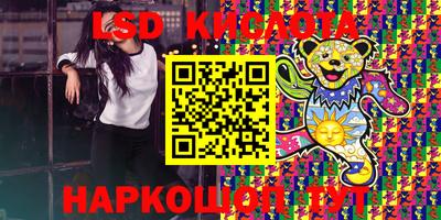 mix Канаш