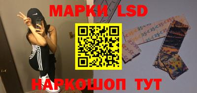 mix Канаш
