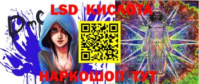 MDMA Кандалакша