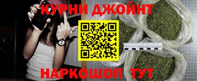 MDMA Кандалакша