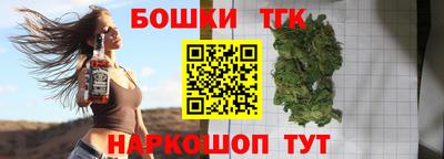 стафф Камышлов