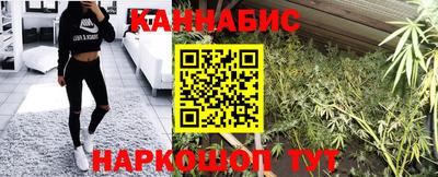 mix Канаш