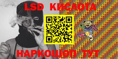 MDMA Кандалакша