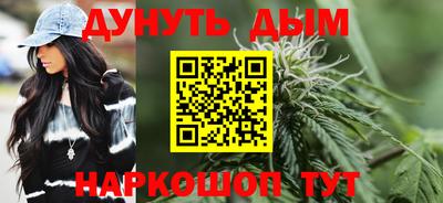 MDMA Кандалакша