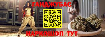 MDMA Кандалакша