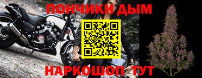 mix Канаш