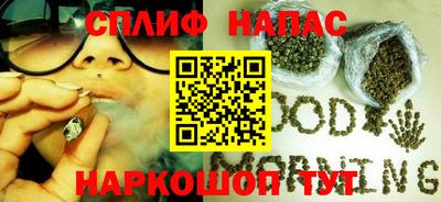mix Канаш