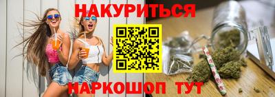 стафф Камышлов
