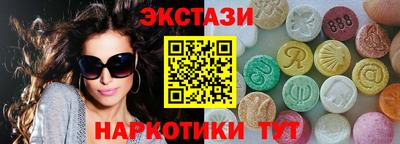 MDMA Кандалакша