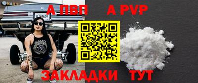 mix Канаш