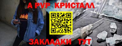 mix Канаш