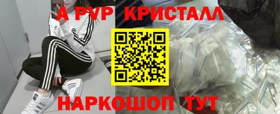 MDMA Кандалакша