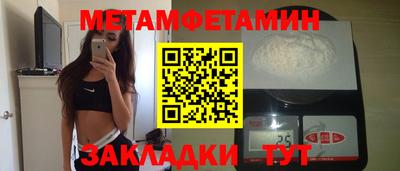 MDMA Кандалакша