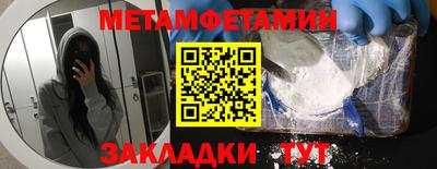 mix Канаш