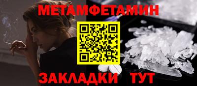 MDMA Кандалакша