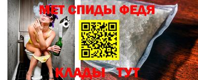 mix Канаш