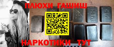 стафф Камышлов