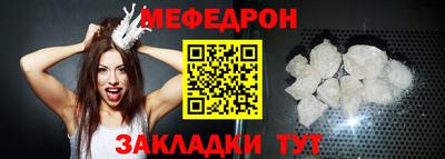 MDMA Кандалакша