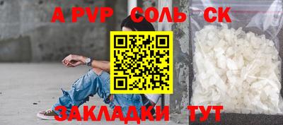 mix Канаш