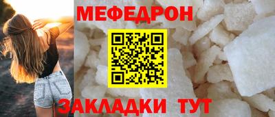 MDMA Кандалакша