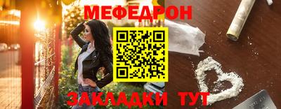 mix Канаш