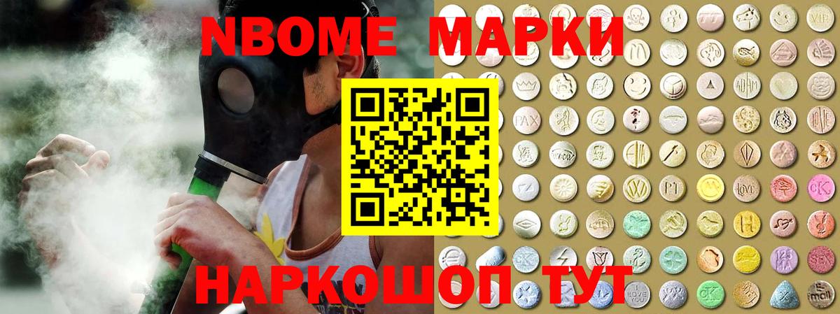 Лсд 25 экстази кислота  LSD-25 экстази  Лесосибирск  Вход с VPN  LSD-25 экстази кислота 